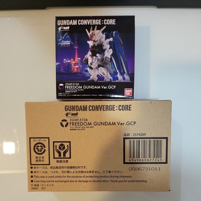 Fw Gundam Converge : Core ZGMF-X10A FREEDOM GUNDAM Ver.GCP