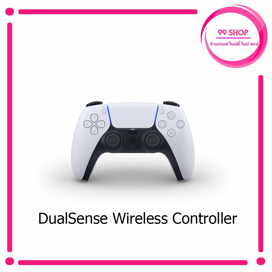 DualSense Wireless Controller