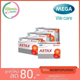 Mega we care Astax 4x30s