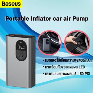 Baseus เครื่องปั๊มลมไฟฟ้า 2400mAh  Portable Inflator car air Pump ปั๊มสูบลมไฟฟ้า