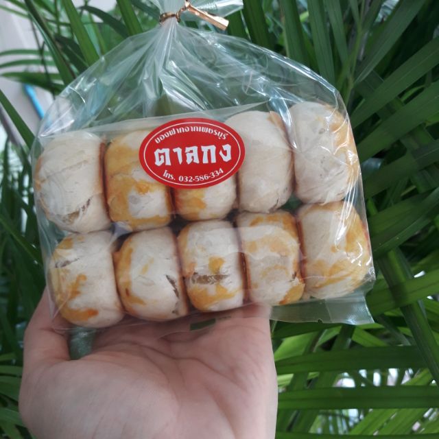 ขนมเปี๊ยะตาลกงไส้ถั่วผสมฟัก สูตรแป้งนุ่มไม่กระด้าง เป็นขนมขึ้นชื่ออีกหนึ่งอย่างของอ.ท่ายางจ.เพชรบุรี