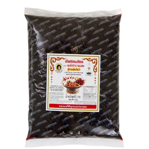 ถูกที่สุด น้ำพริกเผาผสมต้มยำ ตราแม่ประนอม บรรจุถุง 3,000 กรัม