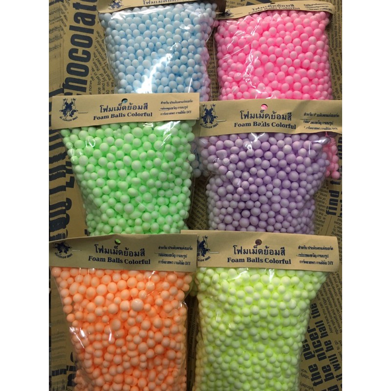 โฟมเม็ดย้อมสี Foam Balls Colorful เม็ดโฟมคละสีปัจฉิม บรรจุ 10 กรัม