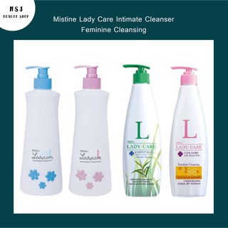 สบู่เหลวอนามัย Mistine Lady Care Intimate Cleanser,Feminine Cleansing สบู่เหลวอนามัย เลดี้ แคร์ หัวปั๊ม ขนาด 400 ml.