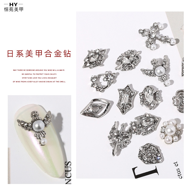 ใหม่ อุปกรณ์ตกแต่งเล็บ เพทาย ไข่มุก เพชร สวยหรู สําหรับตกแต่งเล็บ Diy - รูปที่ 2