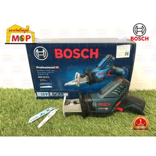 Bosch เลื่อยอเนกประสงค์ไร้สาย 12V GSA 12V LI (SOLO) #060164L9L2 เลื่อยชักไร้สาย