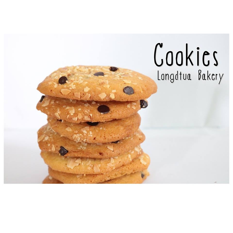 Cookies soft and chewy