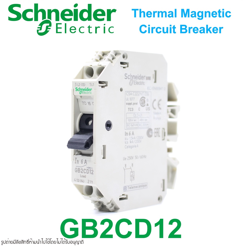 GB2CD12 Schneider Electric GB2CD12 Schneider Electric Thermal magnetic circuit breaker GB2CD12 Schne