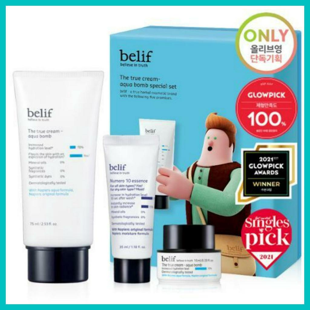 Belif The true cream - aqua bomb ขนาด 75 มล. รุ่นลิมิเต็ดอิดิชั่น
