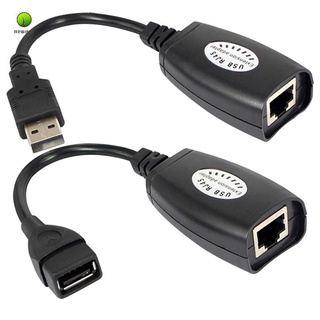 อะแดปเตอร์ขยายสัญญาณ Usb เป็น RJ45 RJ 45 LAN