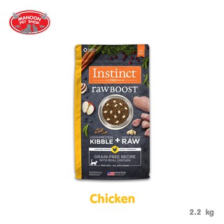 [MANOON] INSTINCT Raw Boost Cat Chicken 5lb (2.2kg) สูตรเนื้อไก่