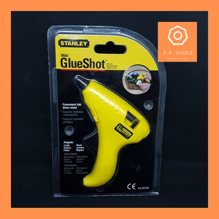 ปืนยิงกาวขนาดเล็ก หัวกลม GLUE PRO 15W STANLEY