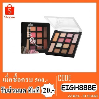 ทาตา  Odbo(โอดีบีโอ)  od288