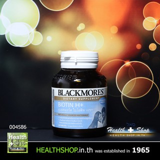 BLACKMORES Biotin H+ 60tab ( แบลคมอร์ส ไบโอติน เอช+ Horsetail ชาขาว Kelp พริก Capsicum Zinc )