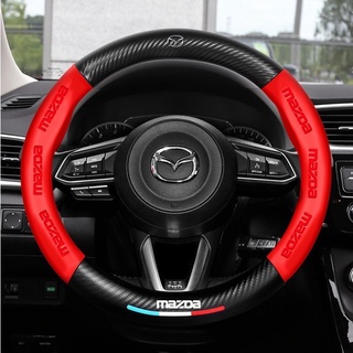 【Mazda】ปลอกหนังหุ้มพวงมาลัยรถยนต์ คาร์บอนไฟเบอร์ กันลื่น 38 ซม.