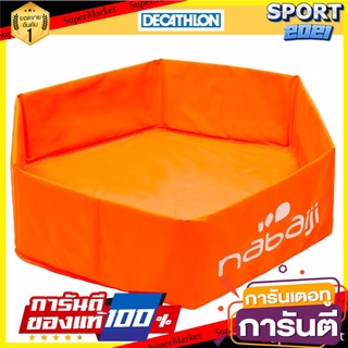 สระน้ำตื้นสำหรับเด็กรุ่น TIDIPOOL BASIC (สีส้ม) TIDIPOOL BASIC childrens shallow pool (orange)