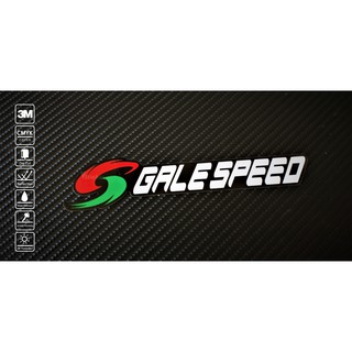 สติ๊กเกอร์ Sticker Galespeed 204