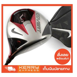 NIKE แท้ 100% จาก Shop Nike ไม้ไดร์ฟกอล์ฟ รุ่น VRS Covert ตัวปี2012