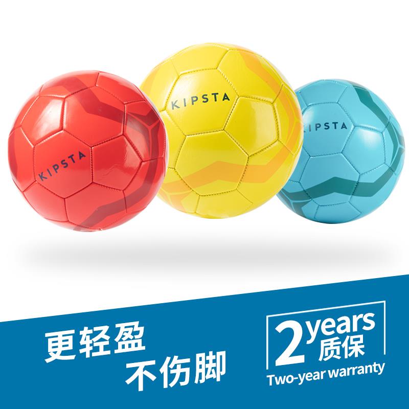 Mivan สินค้ากลางแจ้ง Decathlon Youth Football Teaching Ball No. 3 เบอร์ 4 เบอร์ 5 เครื่องเย็บเด็กบัน