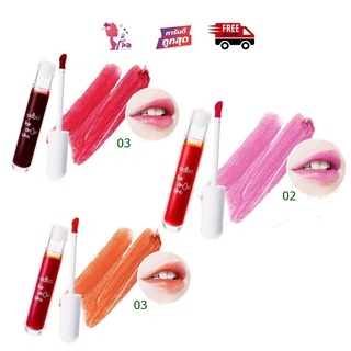 PBCOSMOSHOP odbo ink drop tint 7g. โอดีบีโอ อิ้งค์ ดรอป ทิ้นท์