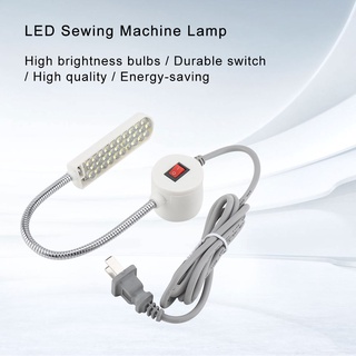 [พร้อมส่ง] 30LEDs จักรเย็บผ้าโคมไฟคอห่านทำงานเบาพร้อมฐานแม่เหล็ก