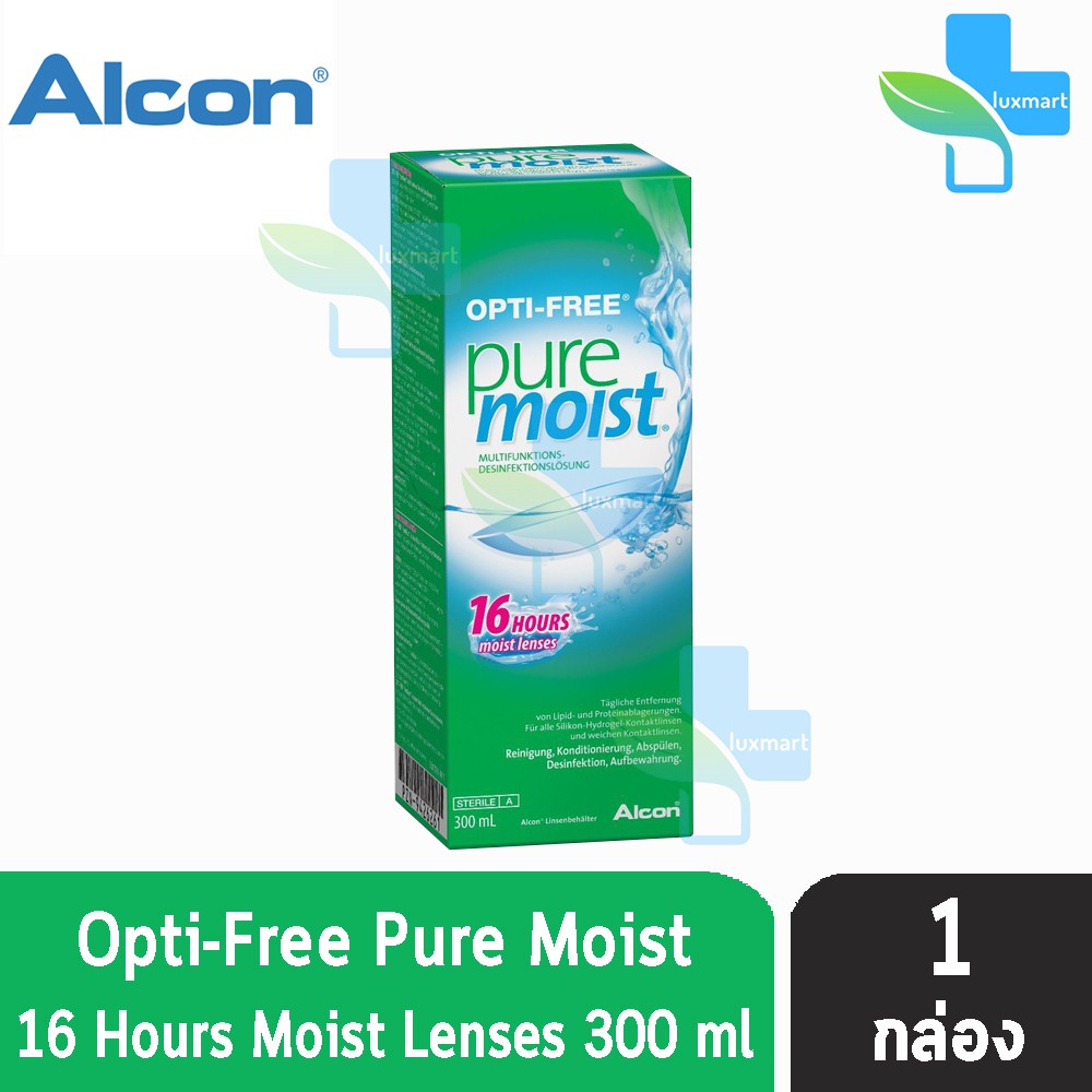 Alcon Opti Free Puremoist 300ml (1 ขวด) ออฟติ ฟรี เพียวมอยซ์ น้ำยาสำหรับล้าง คอนแทคเลนส์ มีมอยเจอร์เ