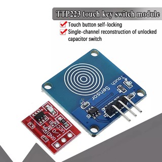 TTP223 Touch Key Switch Module Touching Button Self-Locking/No-Locking Capacitive Switches Single Channel Reconstruction