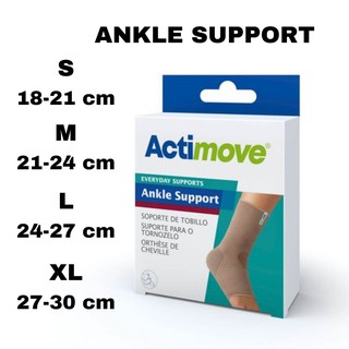 Actimove Ankle support อุปกรณ์พยุงข้อเท้า