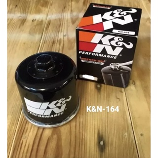 K&amp;N (ส่งภายใน 24 ชม.) กรองน้ำมันเครื่อง ยี่ห้อ K&amp;N 204 สำหรับ Honda Yamaha Kawasaki Triumph Beneli Mazda Nissan