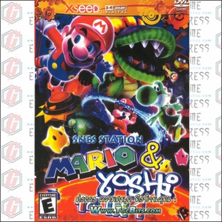 PS2: 14 in 1 Mario &amp; Yoshi (U) [DVD] รหัส 701