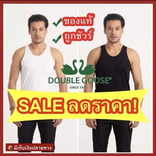 🔥SALEลดราคา❗️ห่านคู่ เสื้อกล้าม สีขาว-สีดำ แท้💯% Size XS(34)- 3XL(46)