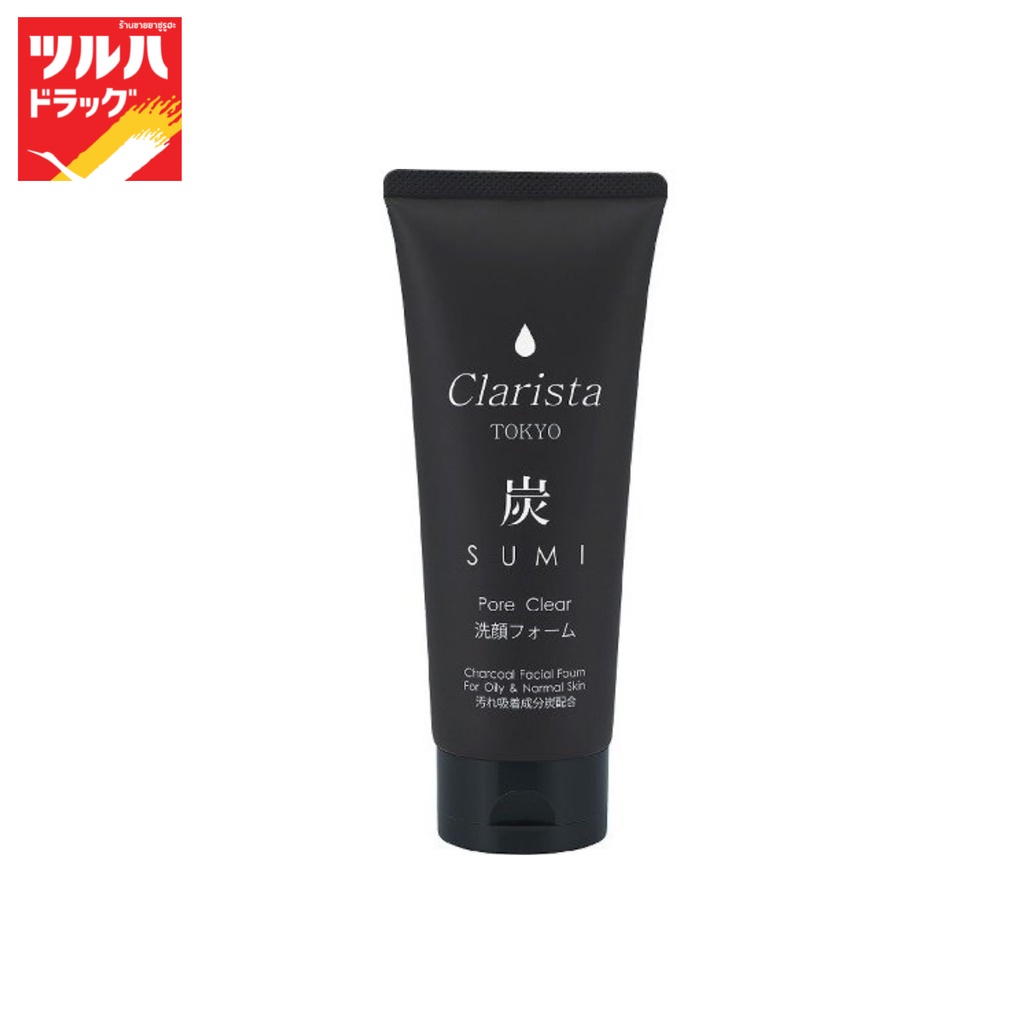 คลาริสต้า โตเกียว ชาร์โคล เฟเชียล โฟม 130 กรัม / CLARISTA TOKYO CHARCOAL FACIAL FOAM 130 g