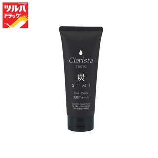 CLARISTA TOKYO CHARCOAL FACIAL FOAM 130 g / คลาริสต้า โตเกียว ชาร์โคล เฟเชียล โฟม 130 กรัม