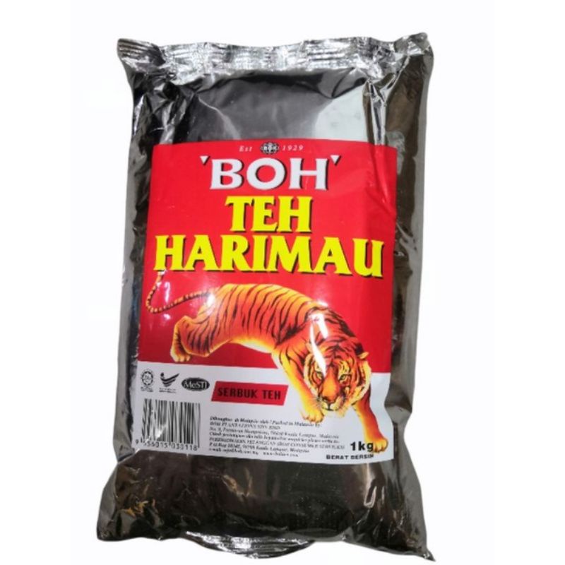 ชาตราเสือ เกรดA ขนาด 1กิโลกรัม สินค้านำเข้า