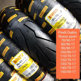 ยางPirelli รุ่นDiablo Rosso Sport ลายสายฟ้า ขอบ17  ทุกไซด์