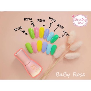 (ยกเซต สีเจล 6 ขวด)+ฟรียาล้างเล็บเจล สีทาเล็บ สีเจล เม็ดสีแน่น สีสวย เนื้อเจลลี่ ทาง่าย ติดแน่น ทนนาน สีไม่หด ไม่ลอกง่าย