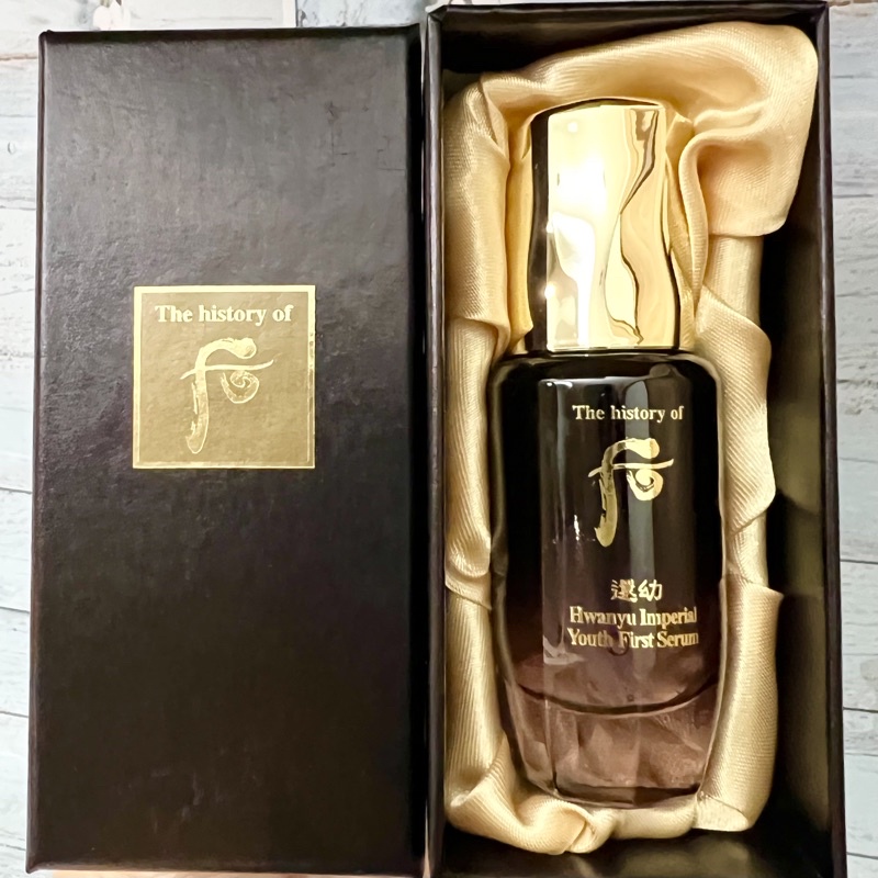 The History Of Whoo Hwanyu Imperial Youth First Serum 15ml (เซลั่มขวดม่วง)