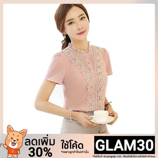 โค้ด  CBLADY30 ลด 30%  เสื้อลำลองสำหรับสตรีแขนยาวคอกลมปักลายลูกไม้ขนาดพลัส