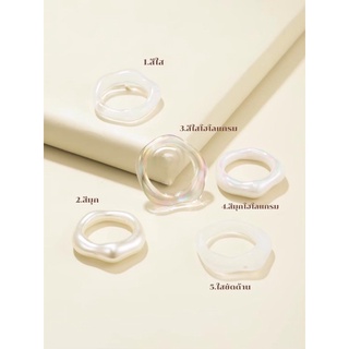 5pcs Hollow out plastic  ring