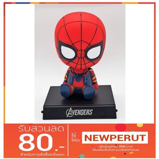 Model Spiderman  จาก Avenger สูง 14 cm.