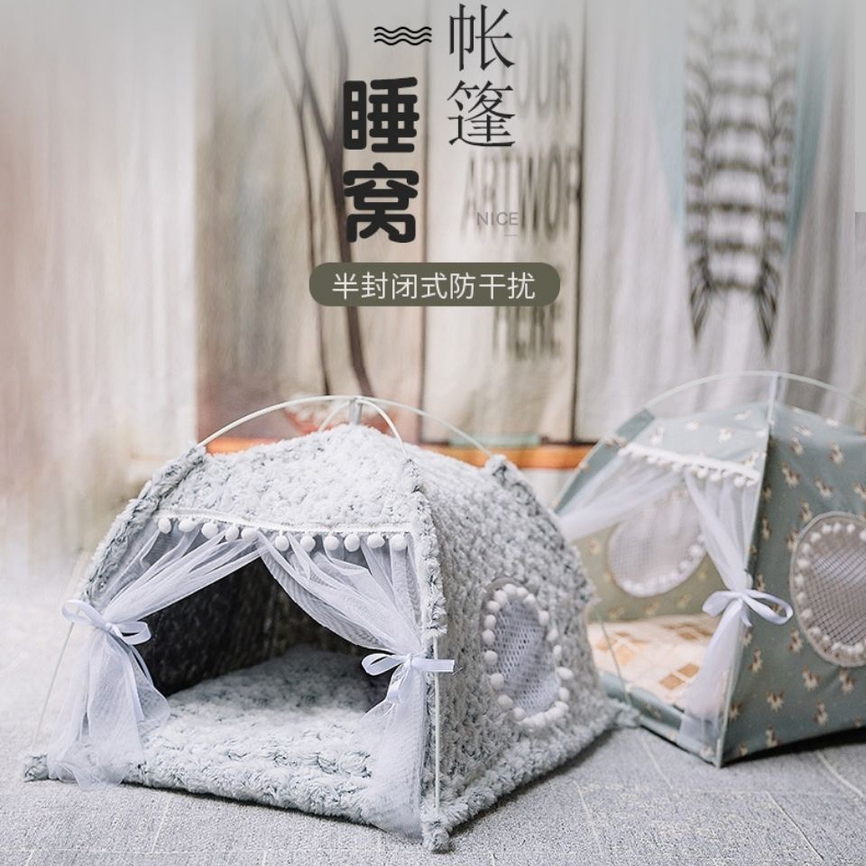 แมว kennel kennel ฤดูหนาว warm cat เต็นท์ปิดที่นอนสัตว์เลี้ยงที่ถอดออก