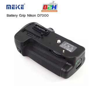 Meike Battery Grip  for nikon D7000 รับประกัน 1 ปี