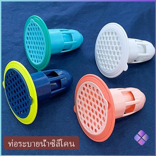 MahaThai อุปกรณ์ป้องกันกลิ่นทรงกรวย กันกลิ่นกันแมลงในท่อระบายน้ำ  Floor drain กันกลิ่นท่อน้ำทิ้ง Silicone floor