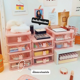 HANGROO W3323 กล่องเก็บของ กล่องพลาสติกใส แบบมีลิ้นชัก กล่อง…