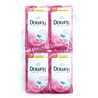 Downy ดาวน์นี่ น้ำยาซักผ้า ขนาด 35 มล. แพ็คละ 12 ซอง (เลือกสีได้)