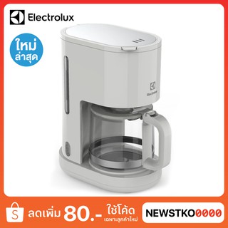 ELECTROLUX เครื่องชงกาแฟ รุ่น E2CM1-200W