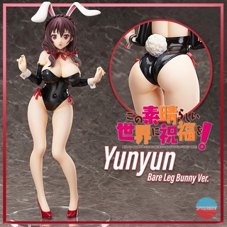 [Pre-Order] ฟิกเกอร์ Yunyun: Bare Leg Bunny Ver.   KONO SUBARASHII SEKAI NI SYUKUFUKU WO - FREEing