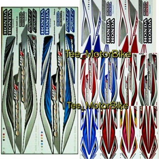สติกเกอร์ชุดสี Wave110i 2011-2013 รุ่น 13, 14, 15, 16
