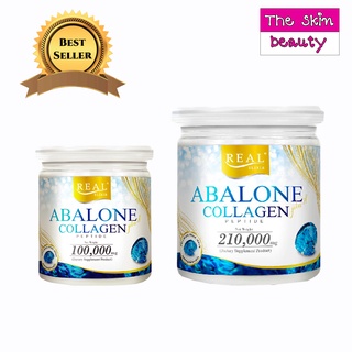 Abalone Collagen อบาโลน คอลลาเจน มี 2 ขนาด (100,000 mg./210,000 mg.)