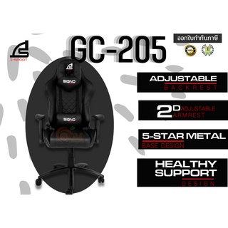 GAMING CHAIR (เก้าอี้เกมมิ่ง) SIGNO E-SPORT BLACKER (GC-205) ERGONOMIC &amp; DURABLE DESIGN 2D ADJUSTABLE ARMREST (1)